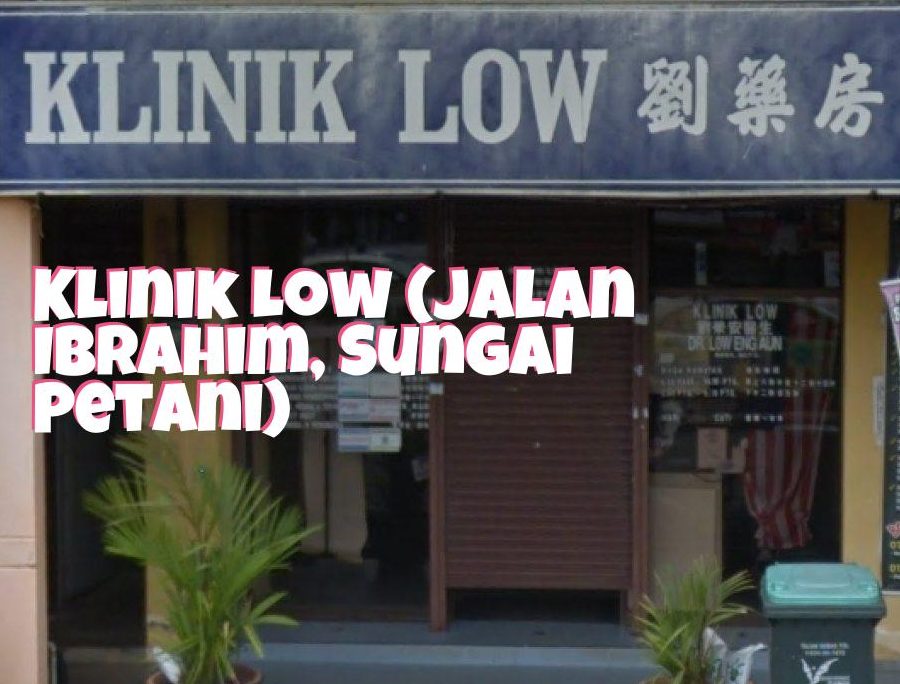 Klinik Pergigian Low 1 klinik pergigian low