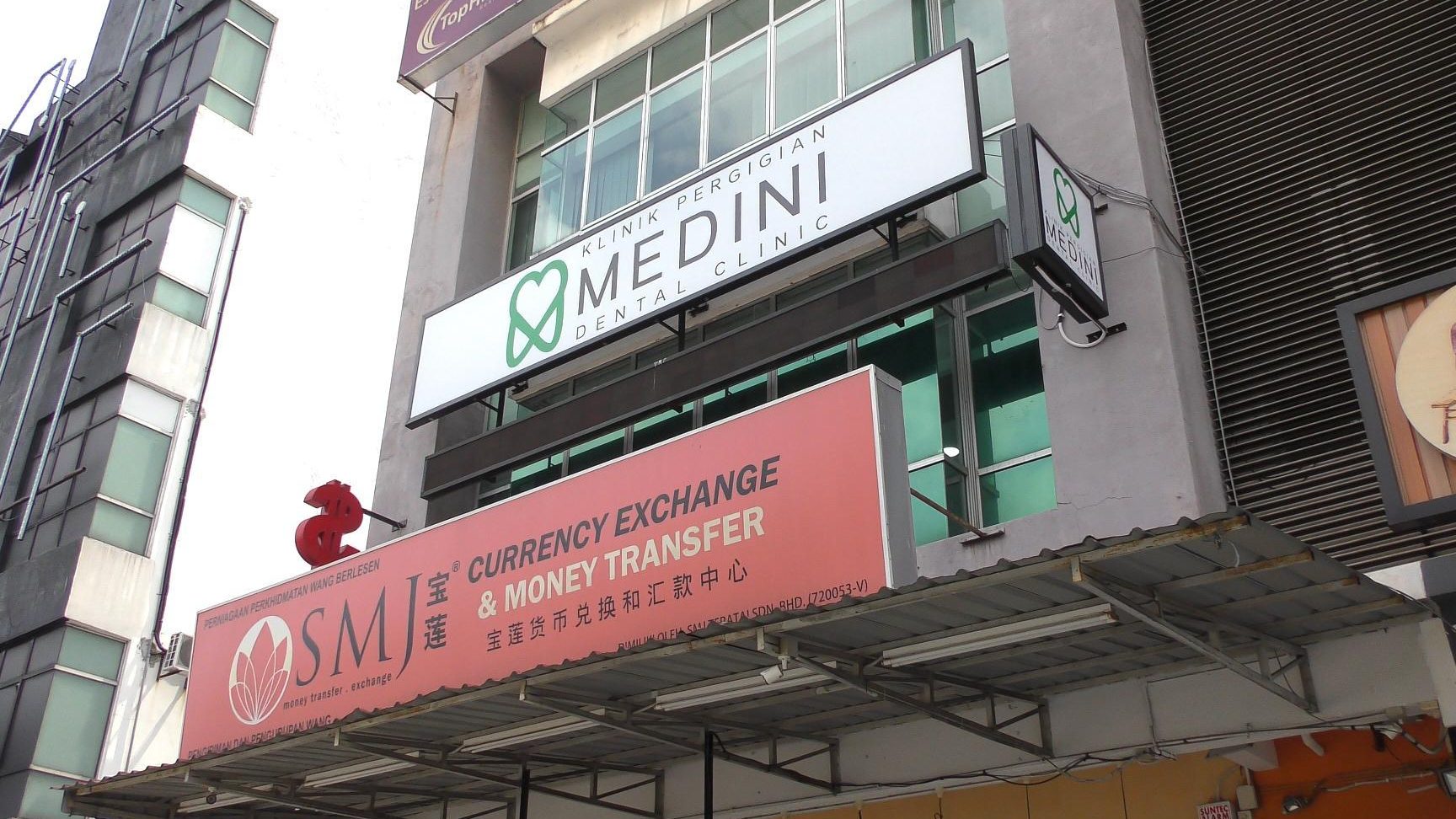 klinik pergigian medini mount austin