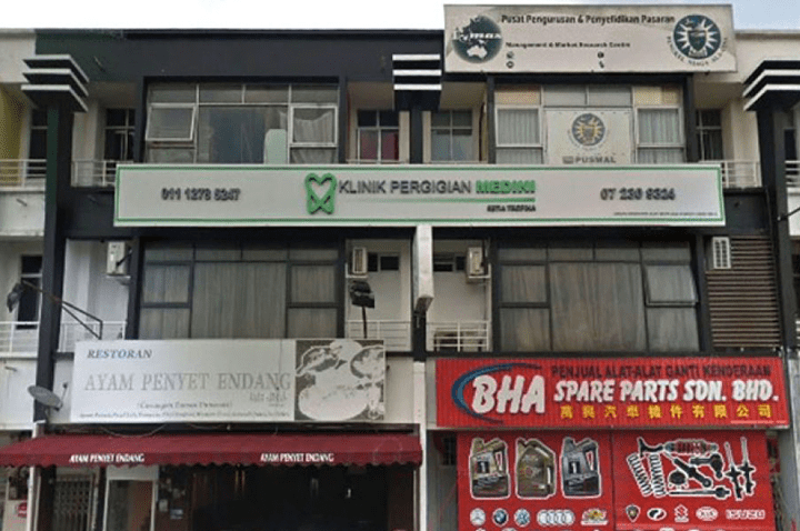 klinik pergigian medini setia tropika