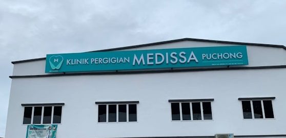 Klinik Pergigian Medissa Rimbayu 1 klinik pergigian medissa rimbayu