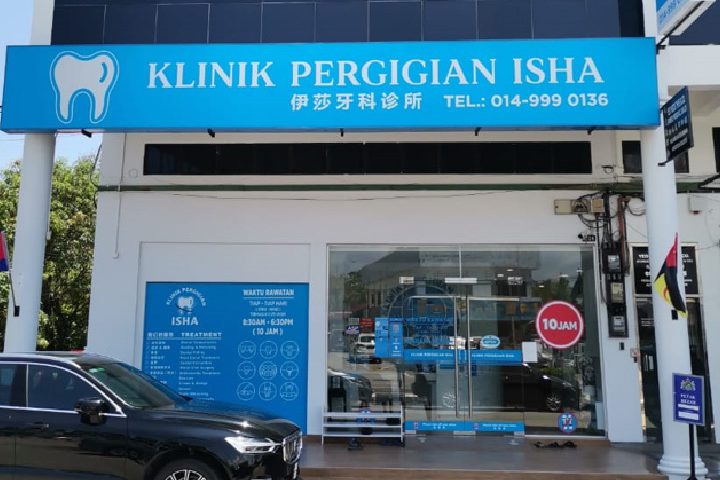 klinik pergigian muar