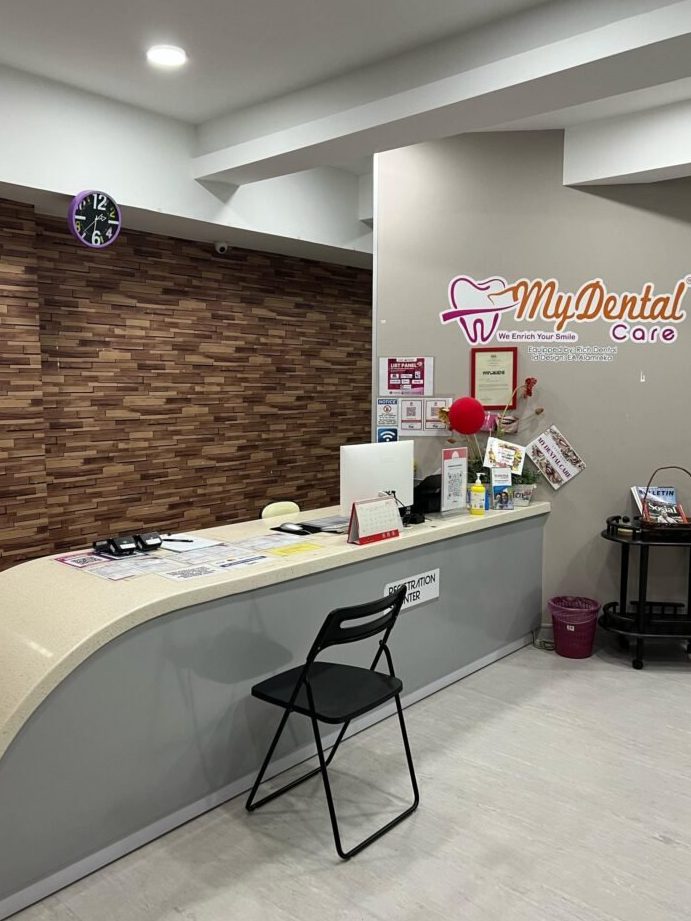 Klinik Pergigian My Dental Care Manjung 1 klinik pergigian my dental care manjung