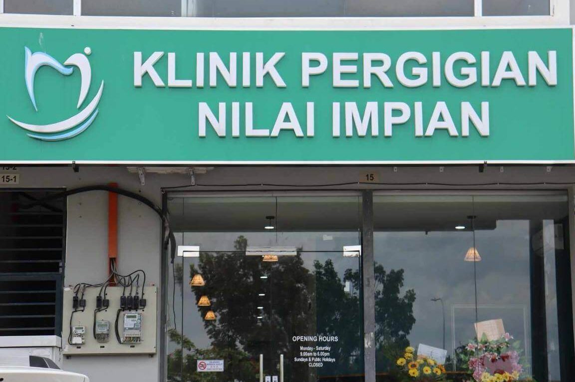 KLINIK PERGIGIAN NILAI IMPIAN 1 klinik pergigian nilai impian