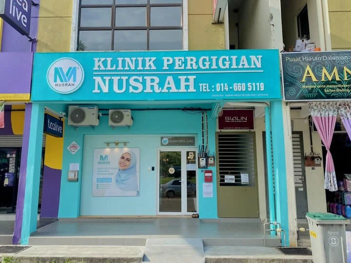 KLINIK PERGIGIAN NUSRAH I MASJID TANAH (Nusrah Group (MT) Sdn Bhd 1431812-W) 1 klinik pergigian nusrah i masjid tanah nusrah group mt sdn bhd 1431812 w