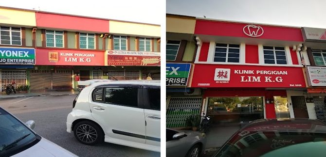 klinik pergigian ong teluk intan
