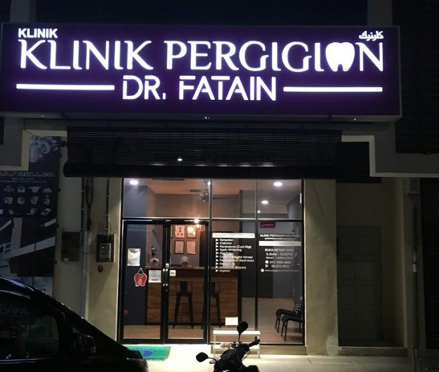 Klinik Pergigian Orked Indera Mahkota 1 klinik pergigian orked indera mahkota