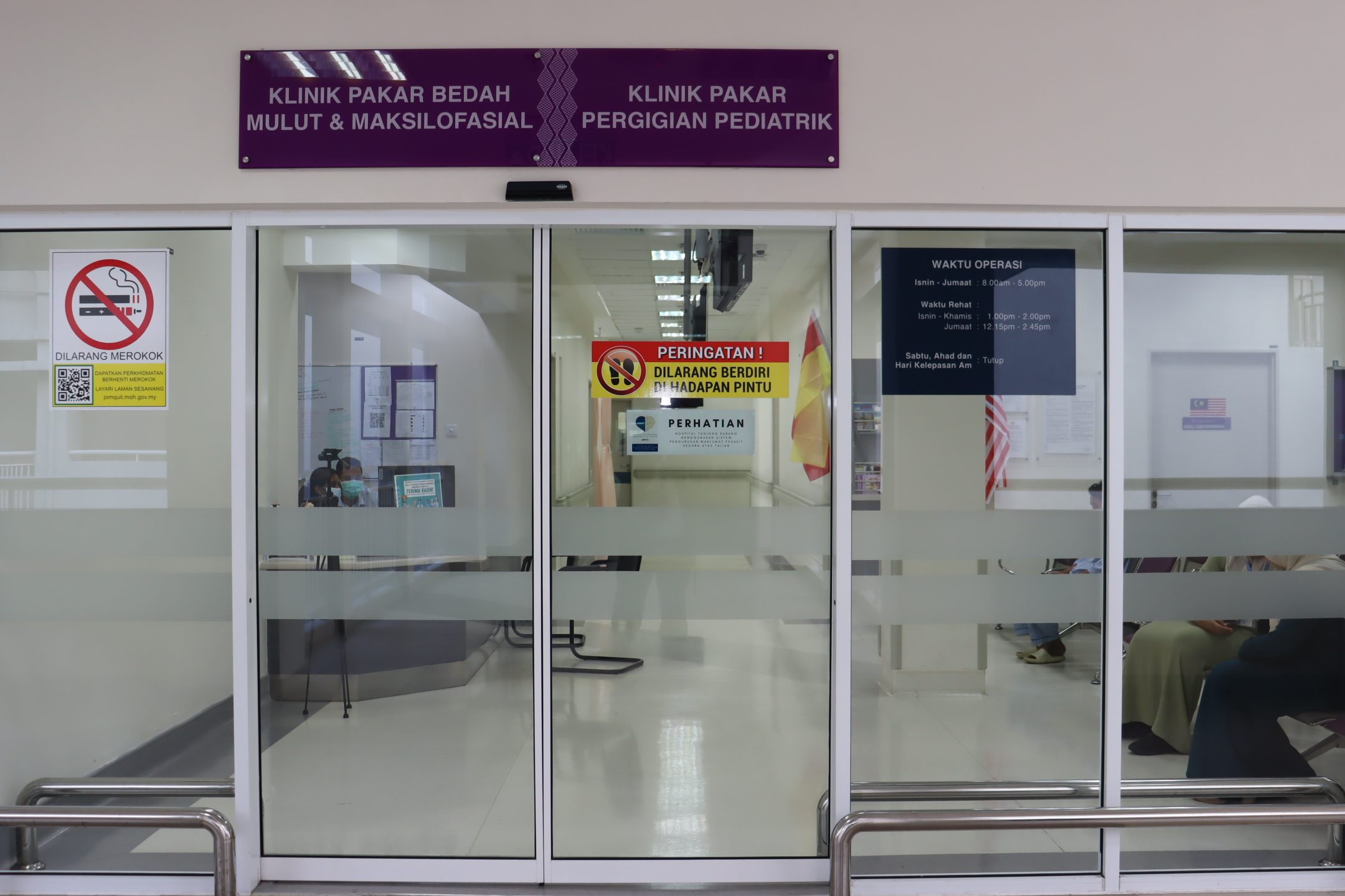 Klinik Pergigian Pakar Bedah Mulut 1 klinik pergigian pakar bedah mulut