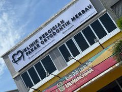 Klinik Pergigian Pakar Ortodontik Braces 1 klinik pergigian pakar ortodontik braces