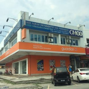 Klinik Pergigian Pakar Ortodontik JAdental 1 klinik pergigian pakar ortodontik jadental