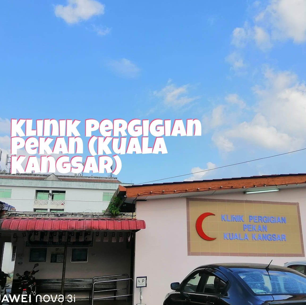Klinik Pergigian Pekan Kuala Kangsar 1 klinik pergigian pekan kuala kangsar