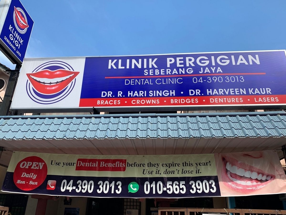Klinik Pergigian Perai ( Karajaan) 1 klinik pergigian perai karajaan