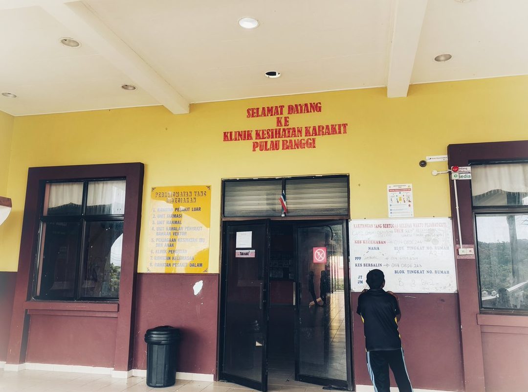 klinik pergigian pulau banggi