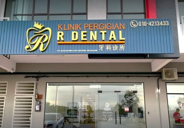 klinik pergigian r dental kluang 1
