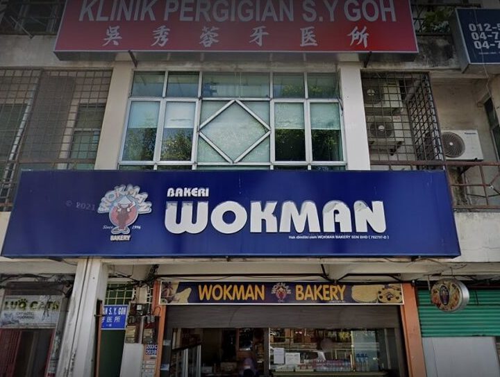 klinik pergigian s y goh