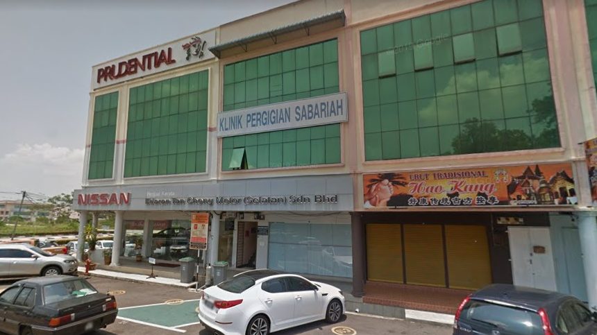 klinik pergigian sabariah