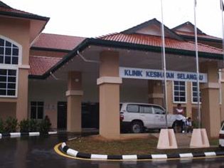 klinik pergigian selangau