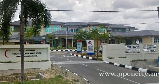 Klinik Pergigian Senggarang 1 klinik pergigian senggarang