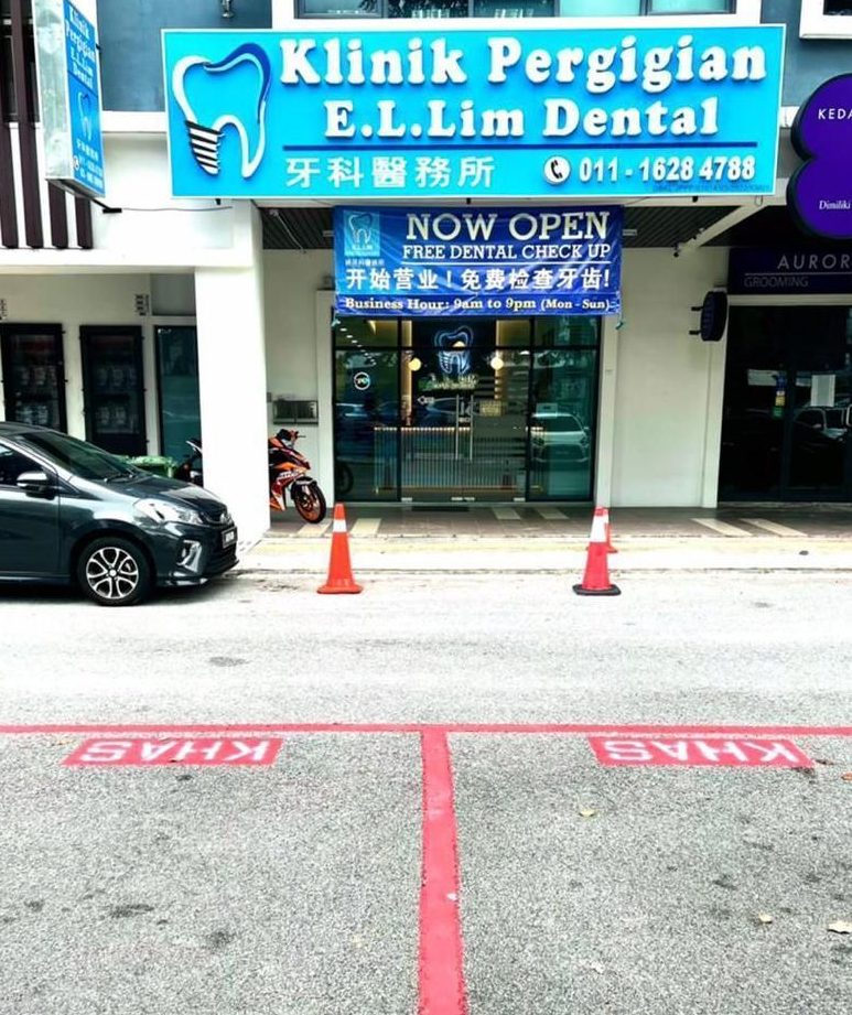klinik pergigian seri kembangan
