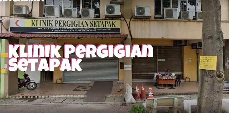 Klinik Pergigian Setapak (Johor Bahru) 1 klinik pergigian setapak johor bahru