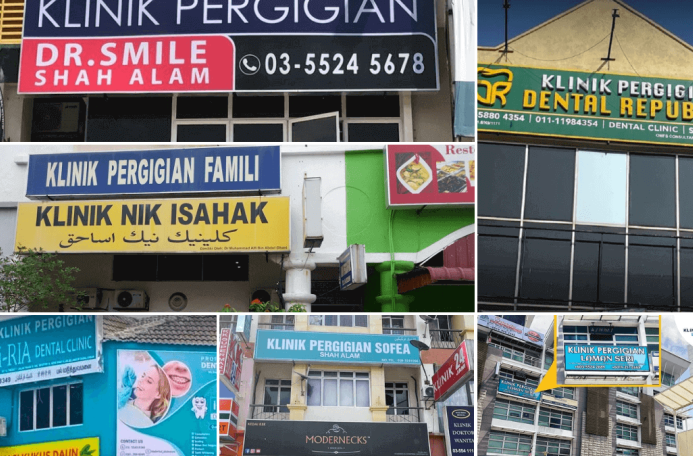 Klinik Pergigian Shah 1 klinik pergigian shah