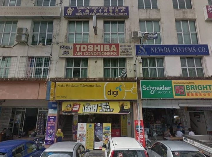 Klinik Pergigian Shim,Wey & Wong 1 klinik pergigian shimwey wong