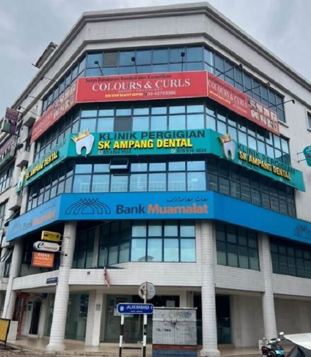 klinik pergigian sk ampang dental