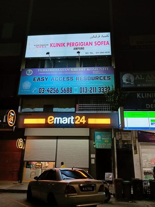 klinik pergigian sofea ampang