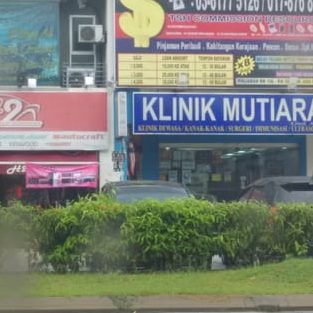 Klinik Pergigian Sri Mutiara 1 klinik pergigian sri mutiara