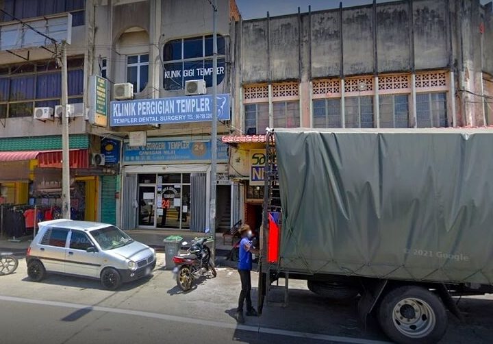 klinik pergigian templer