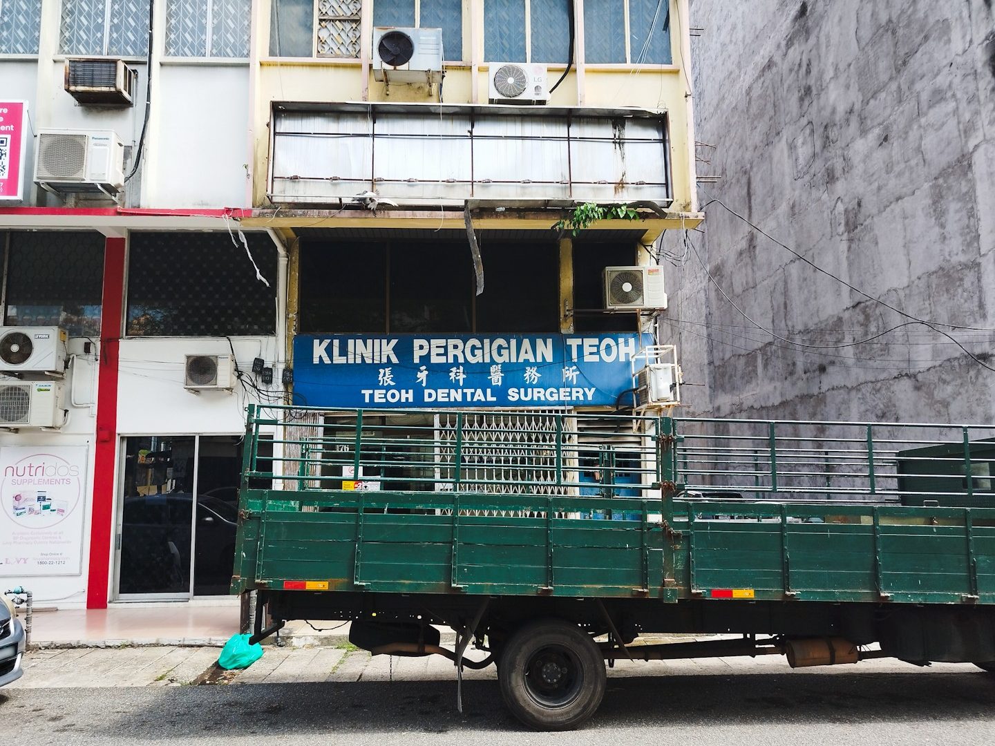 klinik pergigian teoh