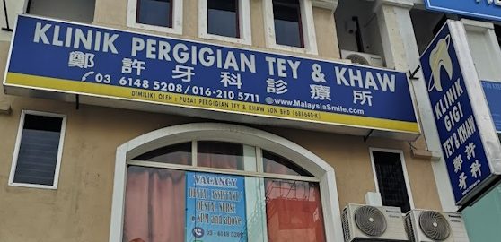klinik pergigian tey khaw