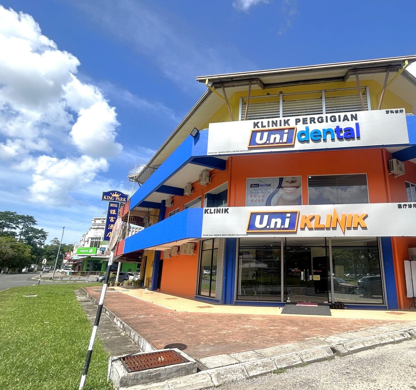 klinik pergigian u n i dental sandakan