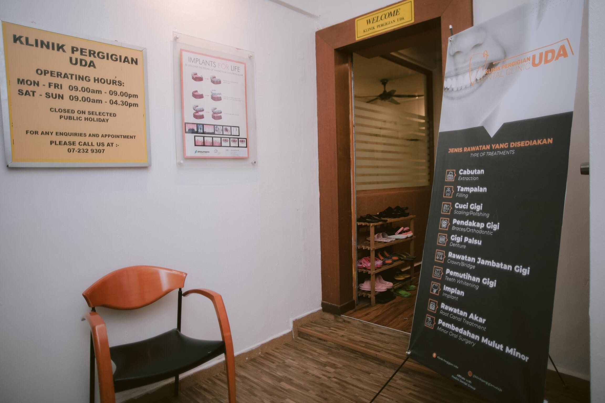 Klinik Pergigian Uda 1 klinik pergigian uda