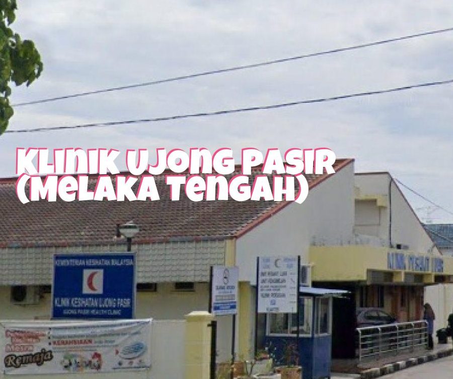 Klinik Pergigian Ujong Pasir 1 klinik pergigian ujong pasir
