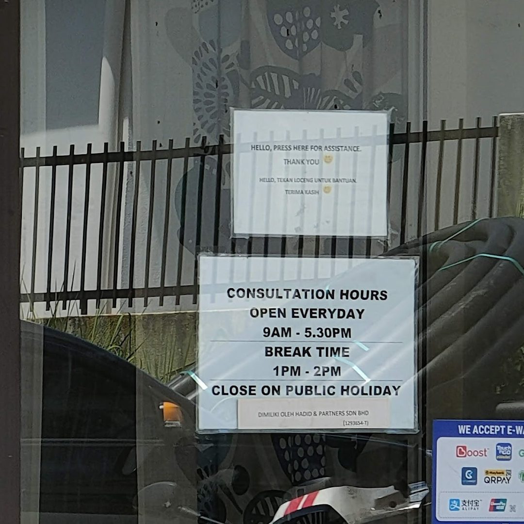 klinik pergigian ummi cawangan bayan lepas