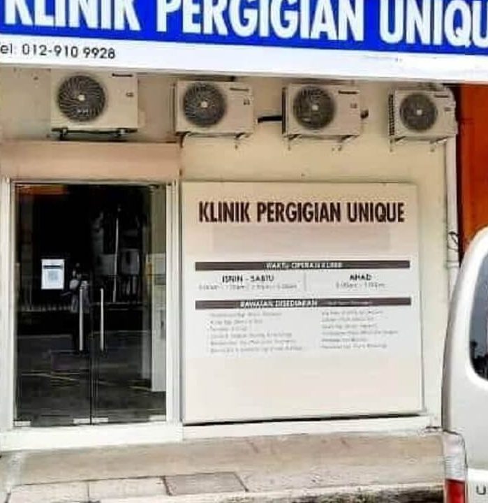 Klinik Pergigian Unique Sandakan 1 klinik pergigian unique sandakan