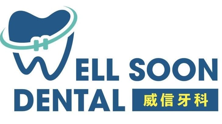 Klinik Pergigian Well Soon Dental (威信牙科诊所) 1 klinik pergigian well soon dental e5a881e4bfa1e78999e7a791e8af8ae68980efbc89