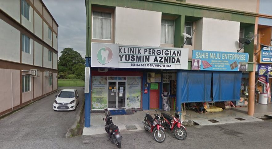 klinik pergigian yusmin aznida