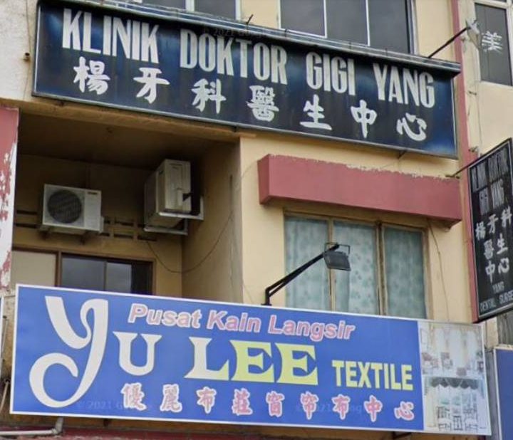 klinik pusat doktor gigi yang