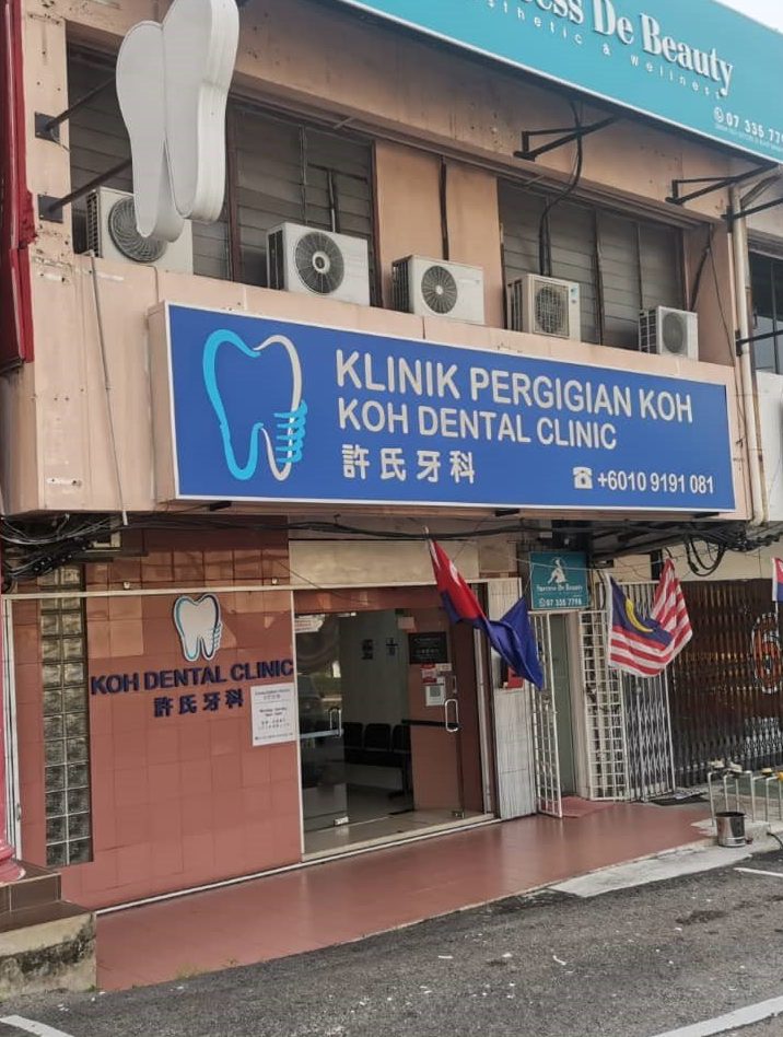 Koh Dental Clinic - Dental Clinic Johor Bahru 1 koh dental clinic dental clinic johor bahru