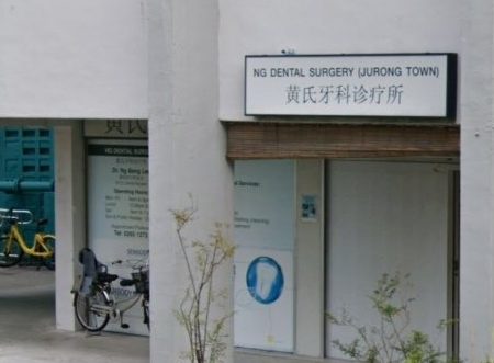 Lifestyle Dental Clinic ( 黄氏) 1 lifestyle dental clinic efbc88 e9bb84e6b08fefbc89