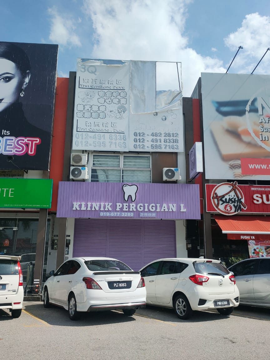 Maxcare Dental Surgery (B.M) 1 maxcare dental surgery b m