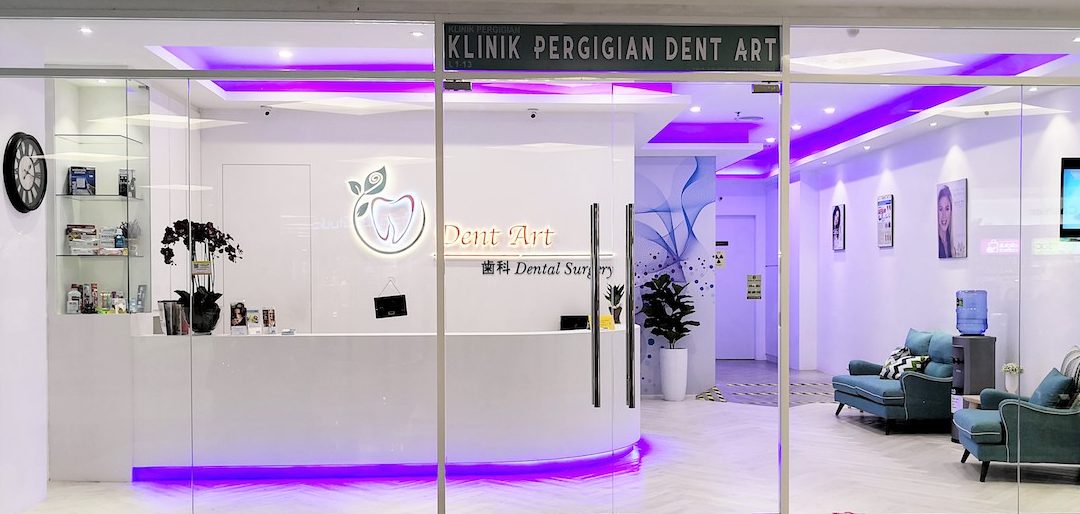 mk dental clinic klinik pergigian mk