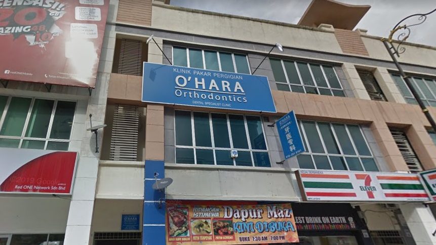 O'Hara Orthodontics Specialist Dental Clinic 1 ohara orthodontics specialist dental clinic