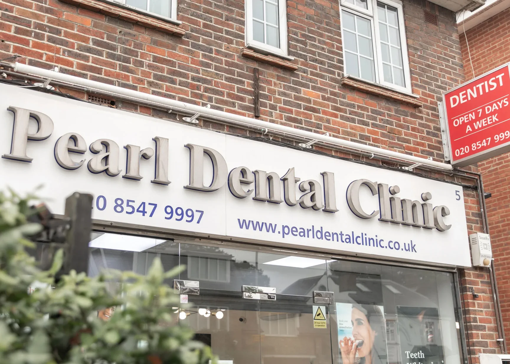 PEARL DENTAL CLINIC 1 pearl dental clinic