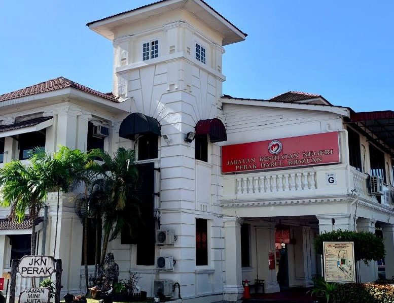 Pejabat Kesihatan Pergigian Daerah Hilir Perak 1 pejabat kesihatan pergigian daerah hilir perak
