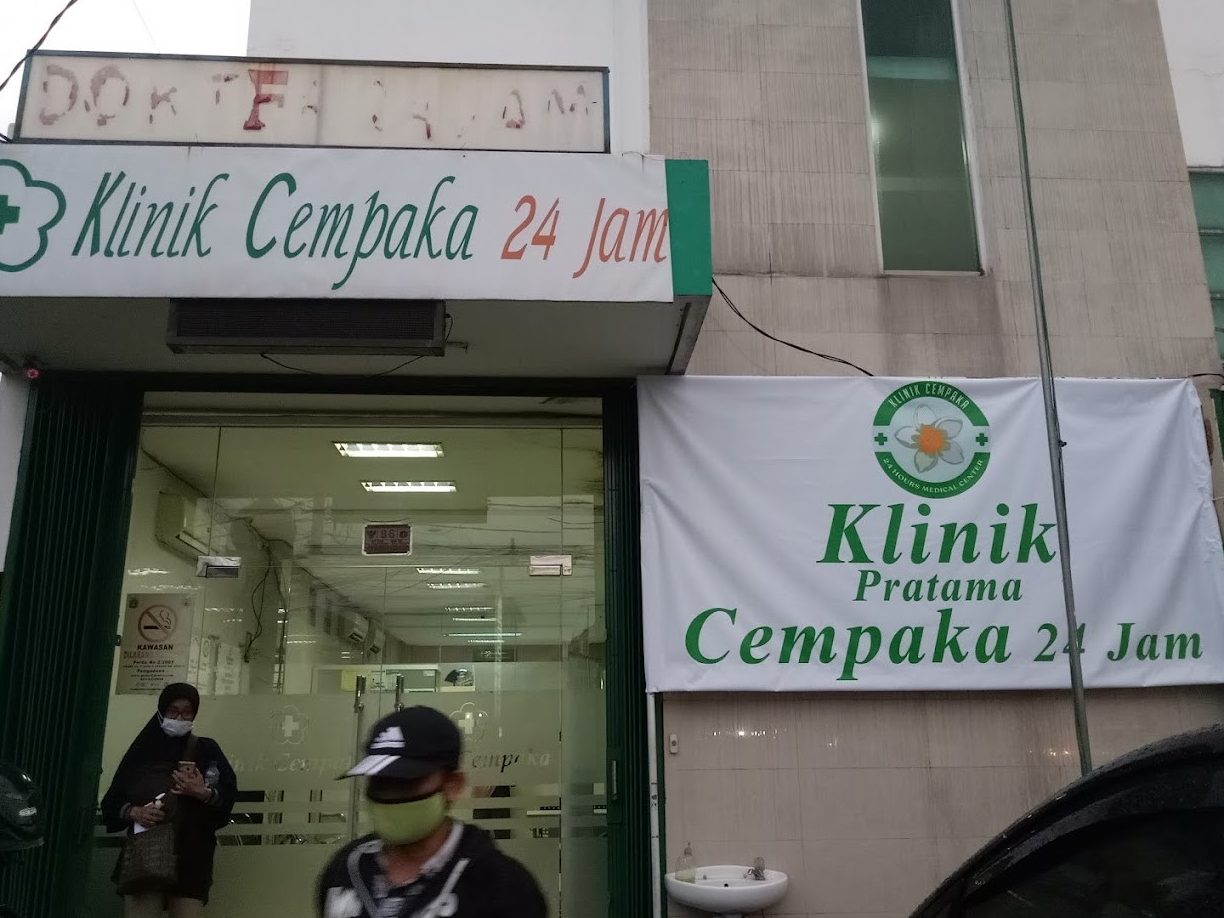 Poliklinik Cempaka 1 poliklinik cempaka