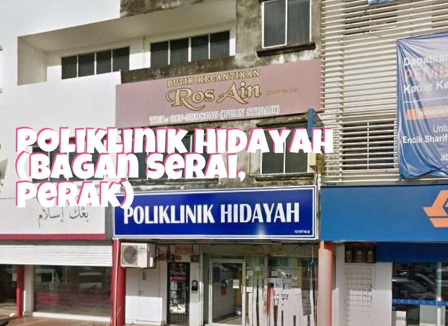 Poliklinik Hidayah 1 poliklinik hidayah