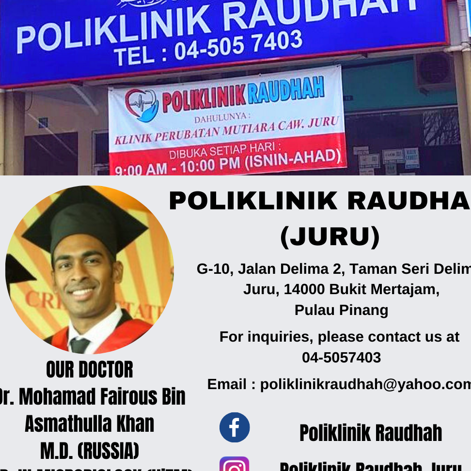 POLIKLINIK JURU 1 poliklinik juru