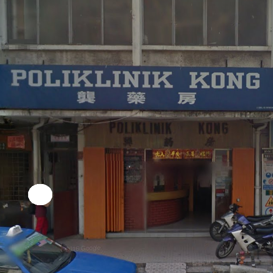 Poliklinik Kong 1 poliklinik kong